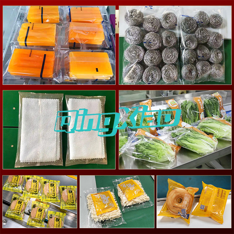 Mesin Pengemas Roti Permen Cok - Jerky Beef Pack ulasan dan harga