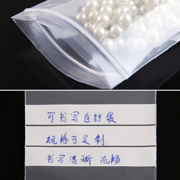 200PCS Kantong Plastik PE Tran - Food Snacks Logos ulasan dan harga
