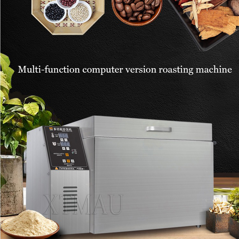 Pemanggang Biji Kopi Elektrik  - Dried Fruit Mix ulasan dan harga